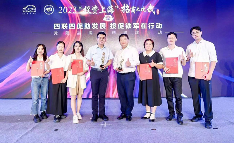 施奇益一人喜获市级招商大比武二等奖和“金牌招商人”两大奖项