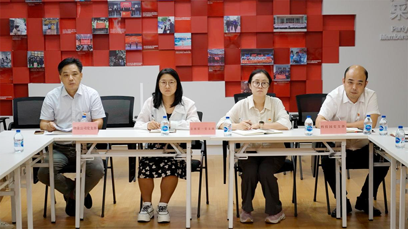 0922_095609_582.png 8.png