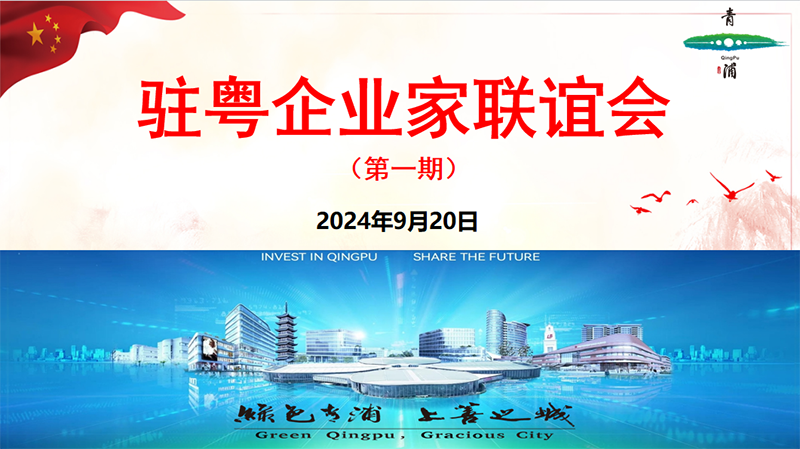 0923_192406_323.png 1.png