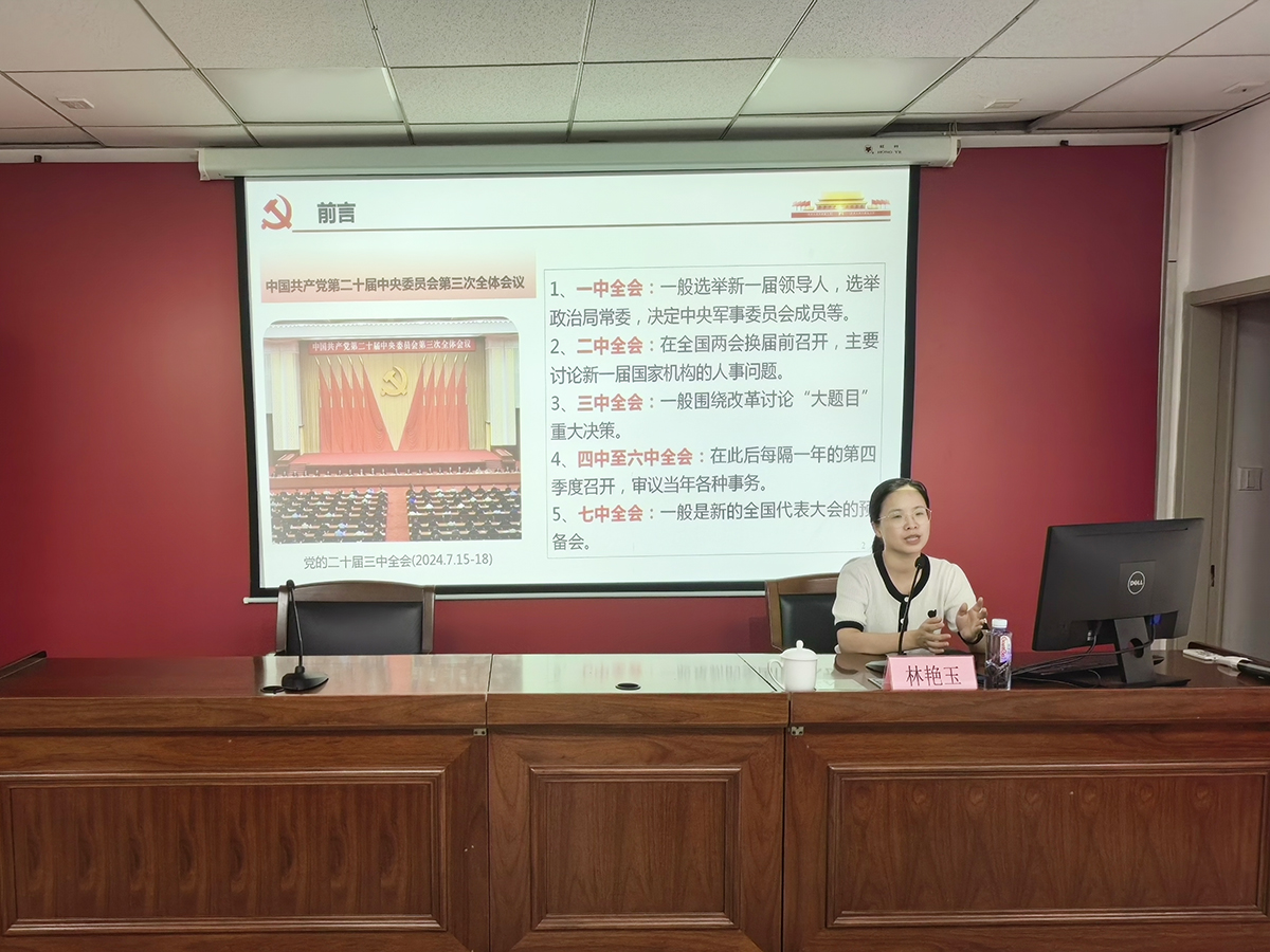 微信图片_20250626110002.jpg