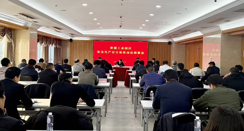 1209_192349_845.png 2.png