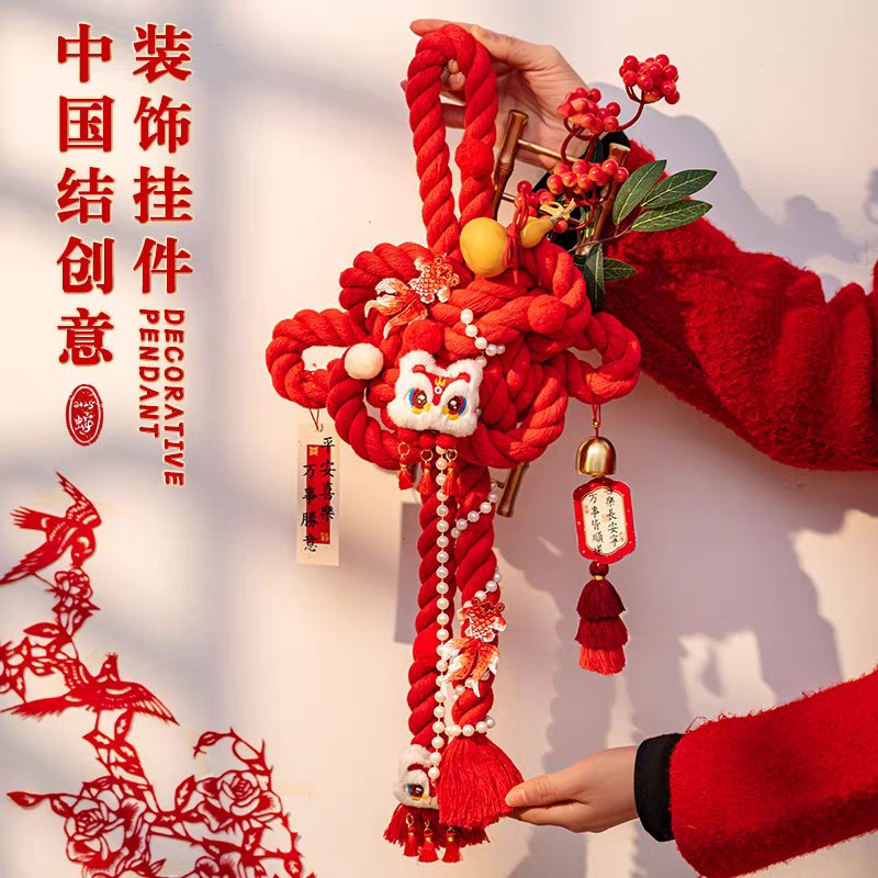 1231_102813_416.png 1.png