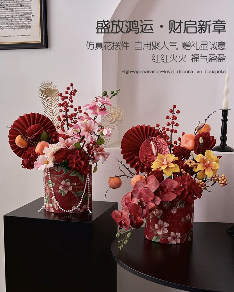 1231_102852_121.png 2.png